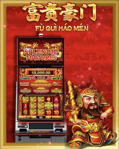 Fu Gui Hao Men™ Splendid Fortunes